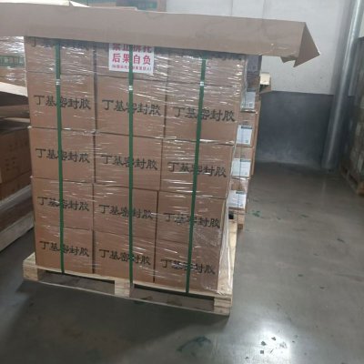 Vật liệu cách nhiệt thủy tinh nóng chảy Butyl Sealant