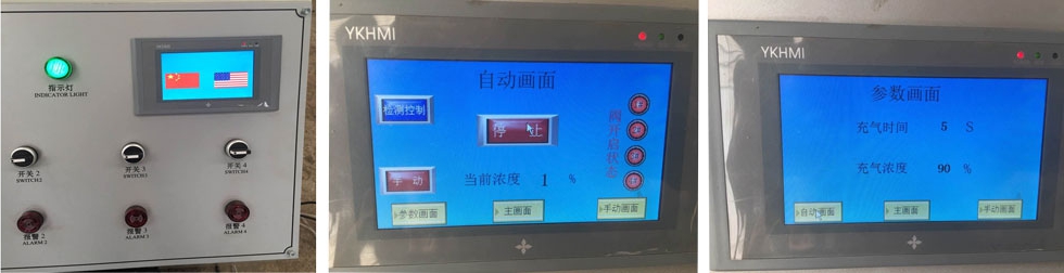 단열 유리 통풍기 Machine.jpg 단열 유리 통풍기 Machine.jpg