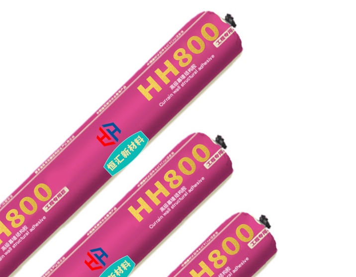HH800 Pelekat Struktur Dinding Tirai HH800 Pelekat Struktur Dinding Tirai